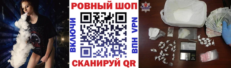 Купить наркотики сайты Владикавказ ЭКСТАЗИ  ГАШИШ  Cocaine  APVP 