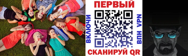 АМФ Premium Владикавказ