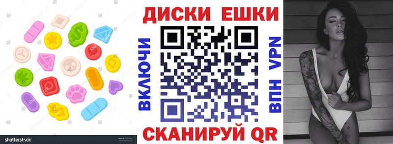 магазин  наркотиков  Владикавказ  Экстази 99% 