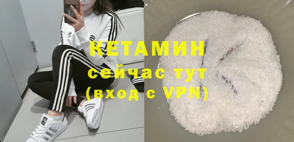 меф VHQ Дмитровск