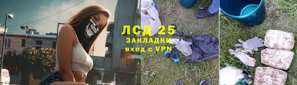 героин Дмитров