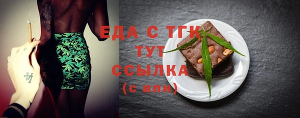 не бодяженный Дмитриев