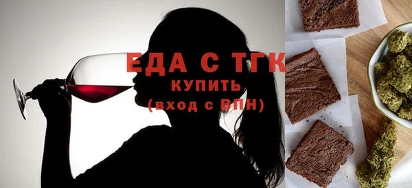 не бодяженный Дмитриев