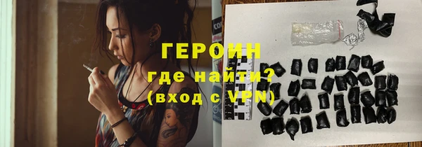 не бодяженный Дмитриев