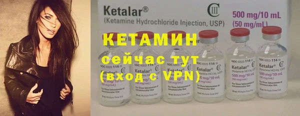 героин Дмитров