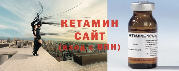 не бодяженный Дмитриев