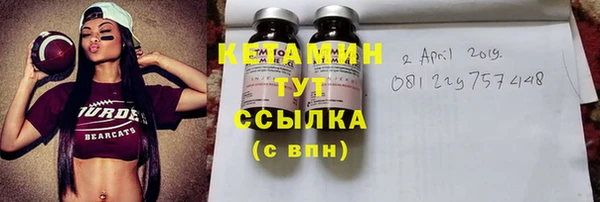 не бодяженный Дмитриев