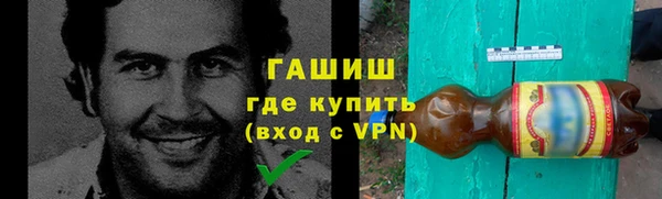 героин Дмитров