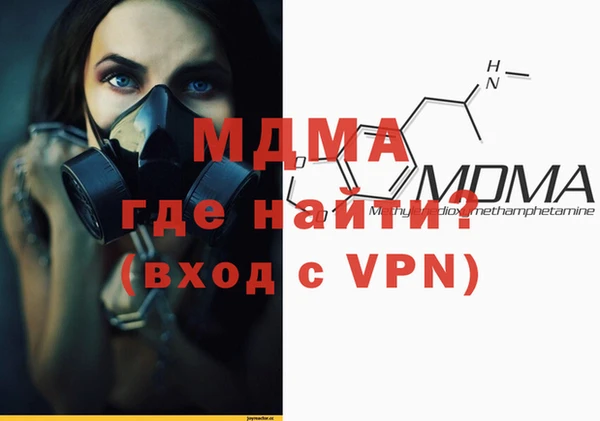 не бодяженный Дмитриев