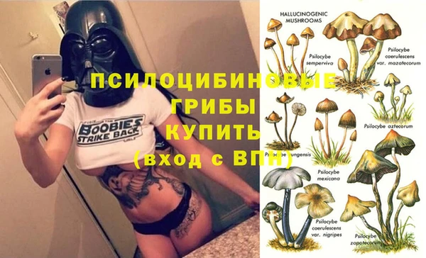 героин Дмитров