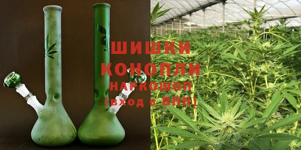 героин Дмитров
