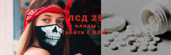 героин Дмитров