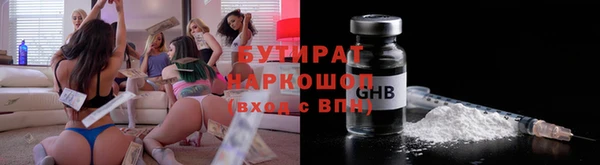 не бодяженный Дмитриев