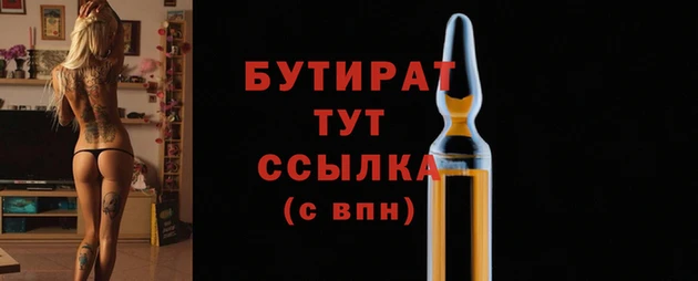 не бодяженный Дмитриев