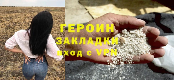 меф VHQ Дмитровск