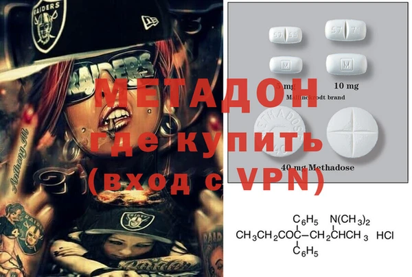 не бодяженный Дмитриев