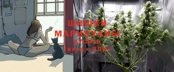меф VHQ Дмитровск