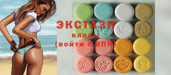 не бодяженный Дмитриев