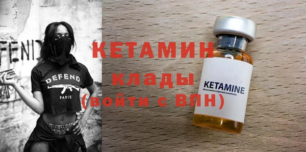 не бодяженный Дмитриев