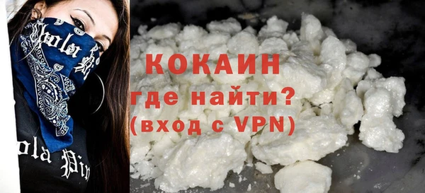 героин Дмитров