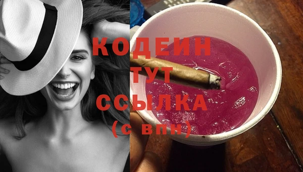 меф VHQ Дмитровск