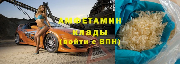 не бодяженный Дмитриев