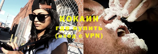 героин Дмитров