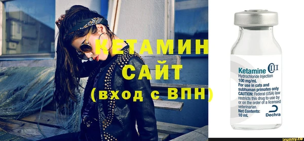 не бодяженный Дмитриев
