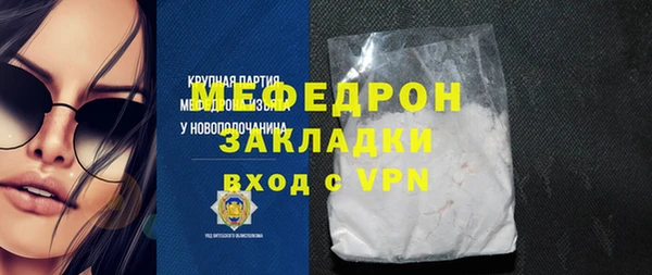 героин Дмитров