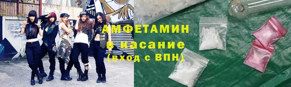 не бодяженный Дмитриев