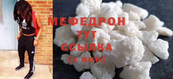героин Дмитров