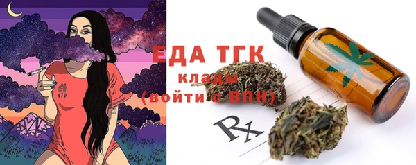 не бодяженный Дмитриев