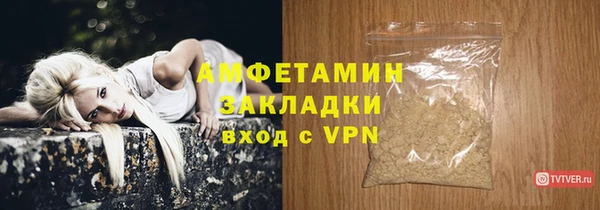 меф VHQ Дмитровск
