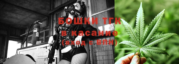 меф VHQ Дмитровск