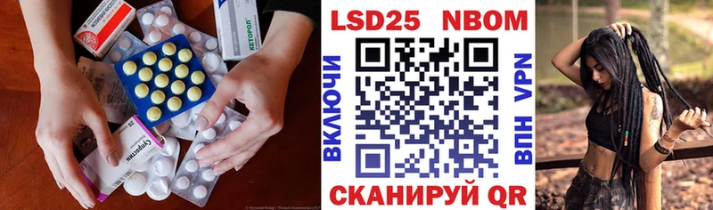 магазин  наркотиков  Владикавказ  ЛСД экстази ecstasy 
