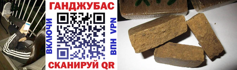 Шишки марихуана MAZAR Владикавказ